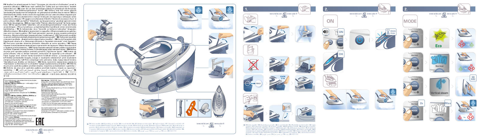 TEFAL Puregliss FV8062, Express Power SV8062 User guide - ManualMachine.com