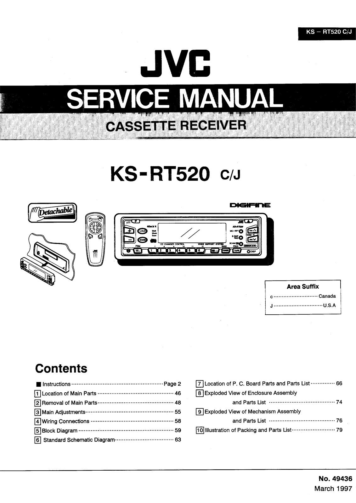 JVC KSRT-520 Service manual