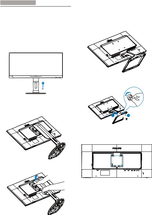 Philips 298X4, 298P4 User Manual