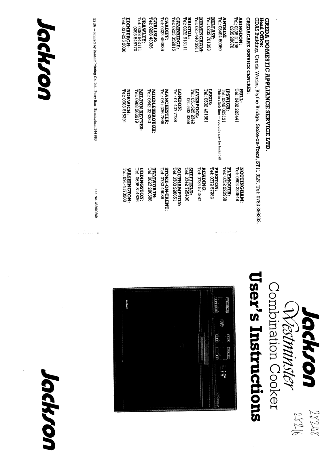 Jackson HB28216 User Manual