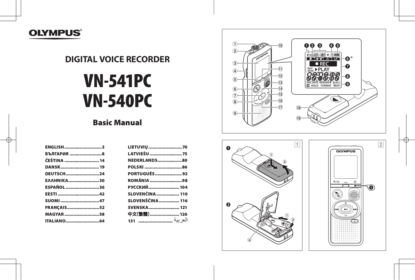 Olympus VN-540PC User Manual