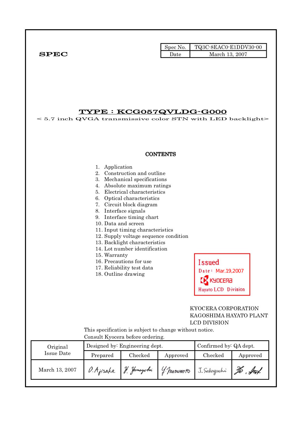 KYOCERA KCG057QVLDG-G000 User Manual