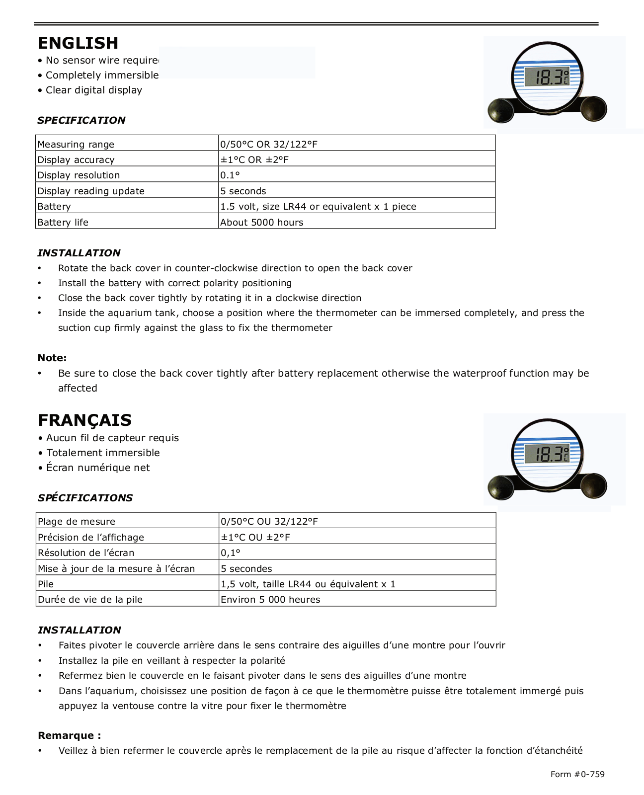 H-B Instrument 3500 User Manual