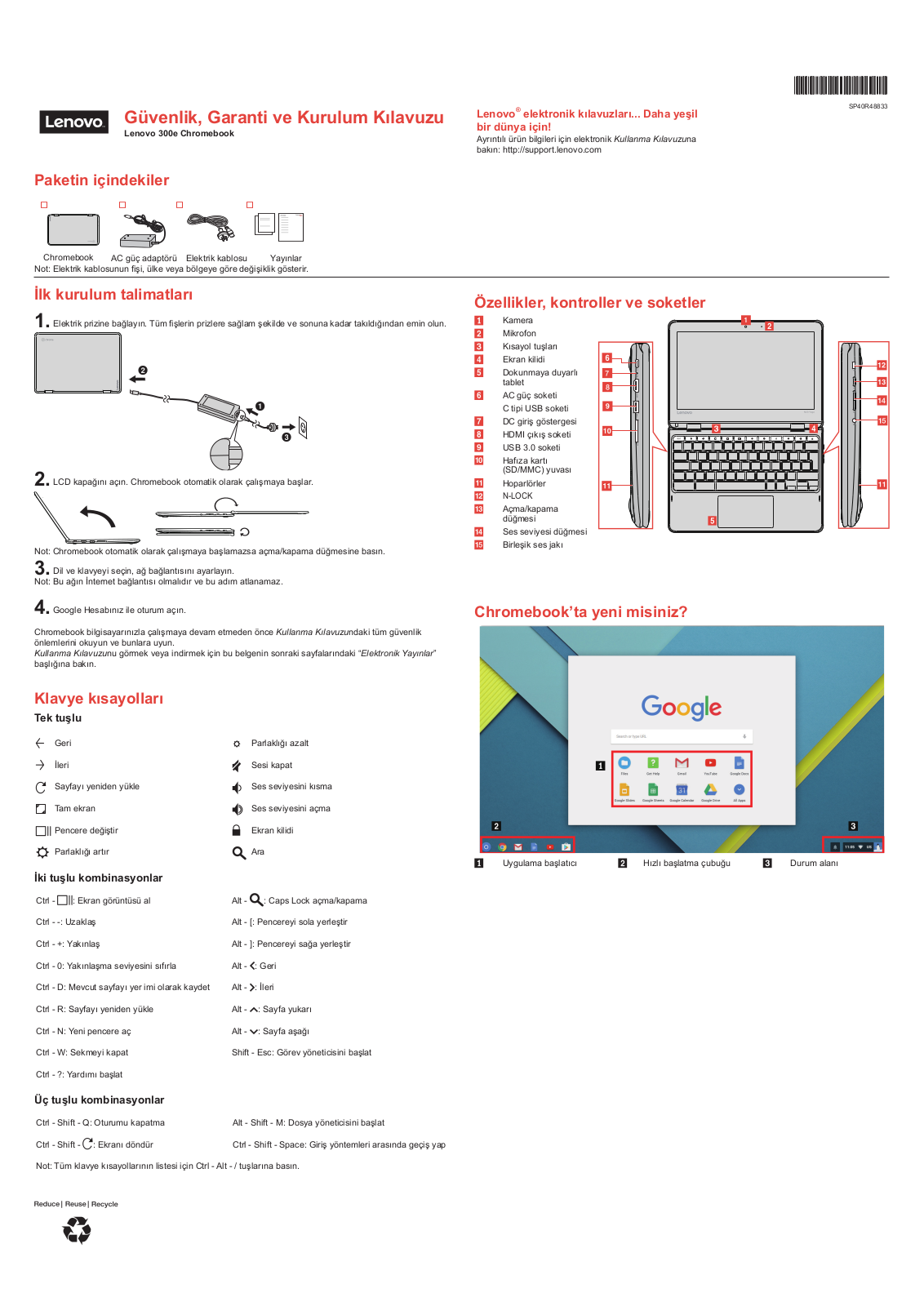 Lenovo 300e Chromebook Safety, Warranty and Setup Guide