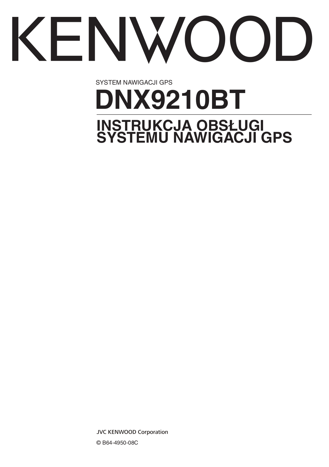 Kenwood DNX9210BT User Manual