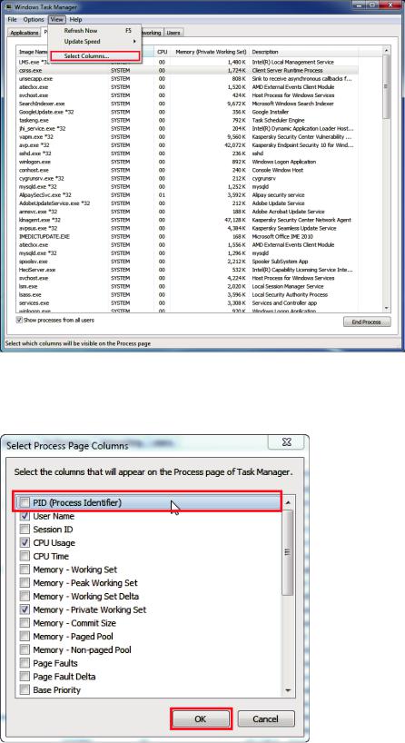 TP-Link tpNMS User Manual