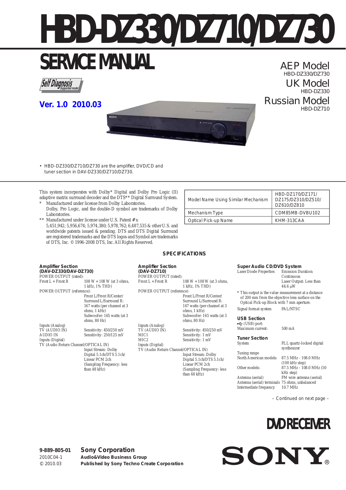 Sony HBD-DZ330, DZ710, DZ730 Service manual