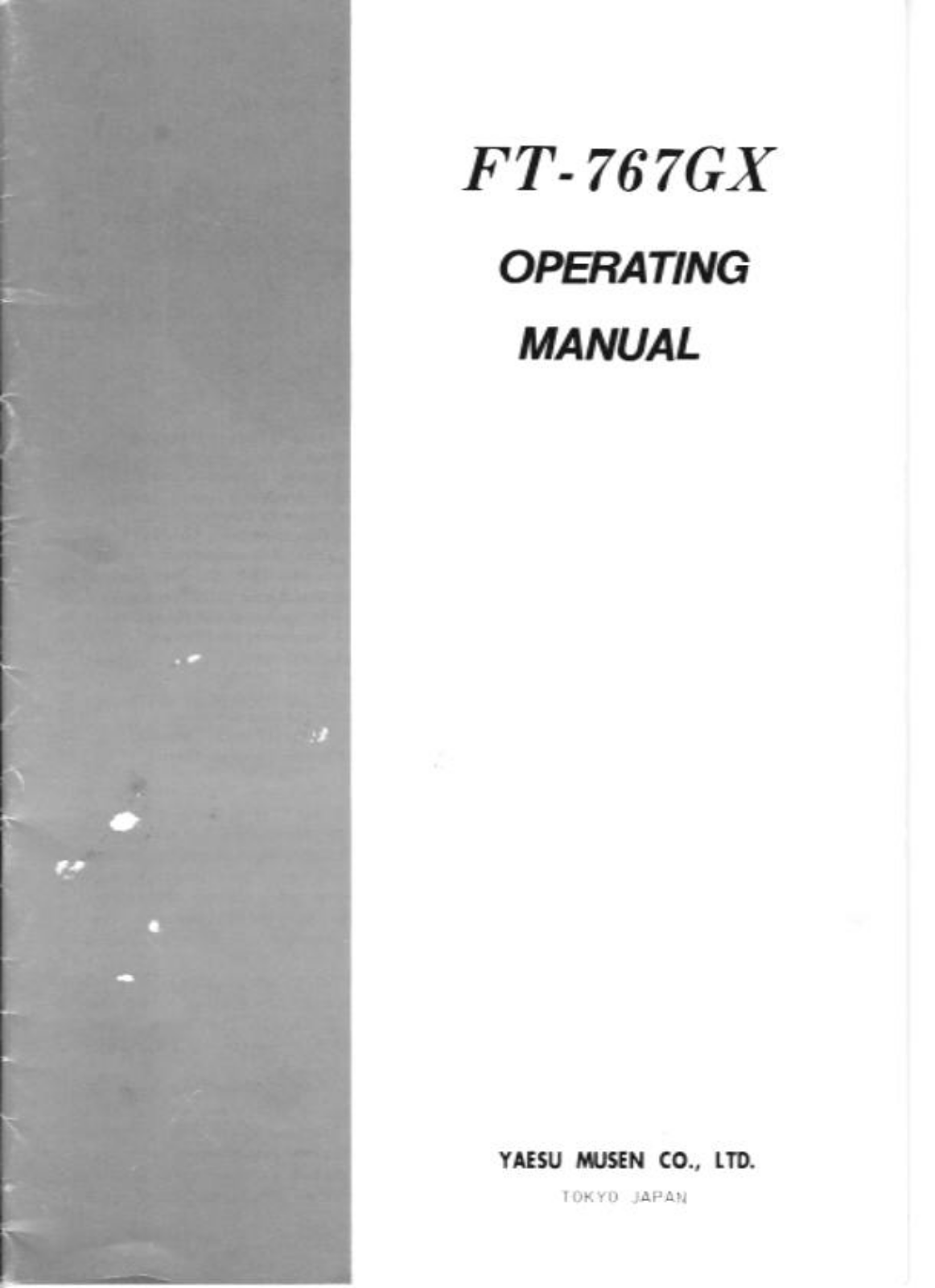 Yaesu FT-767GX instruction manual