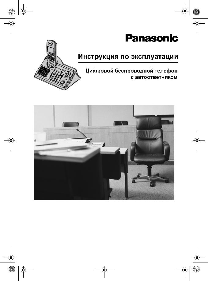 Panasonic TCD345 User Manual