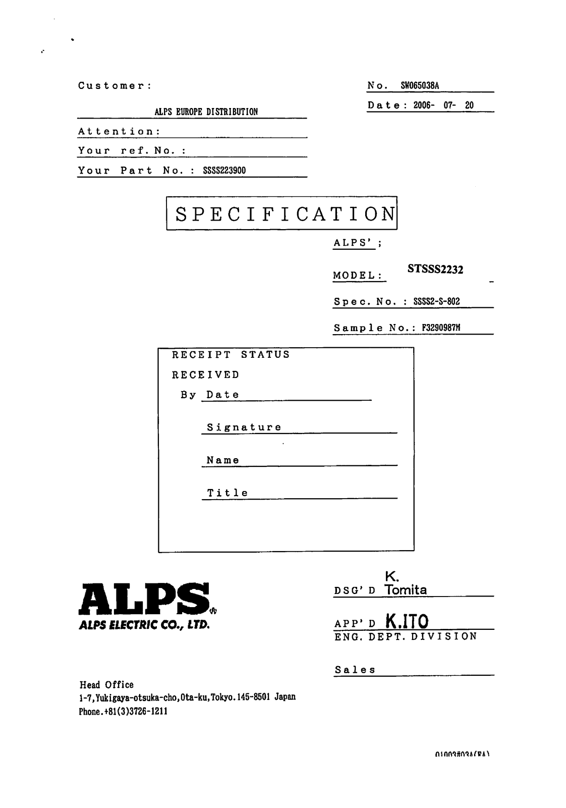 Datasheet STSSS2232 Datasheet (ALPS) - ManualMachine.com