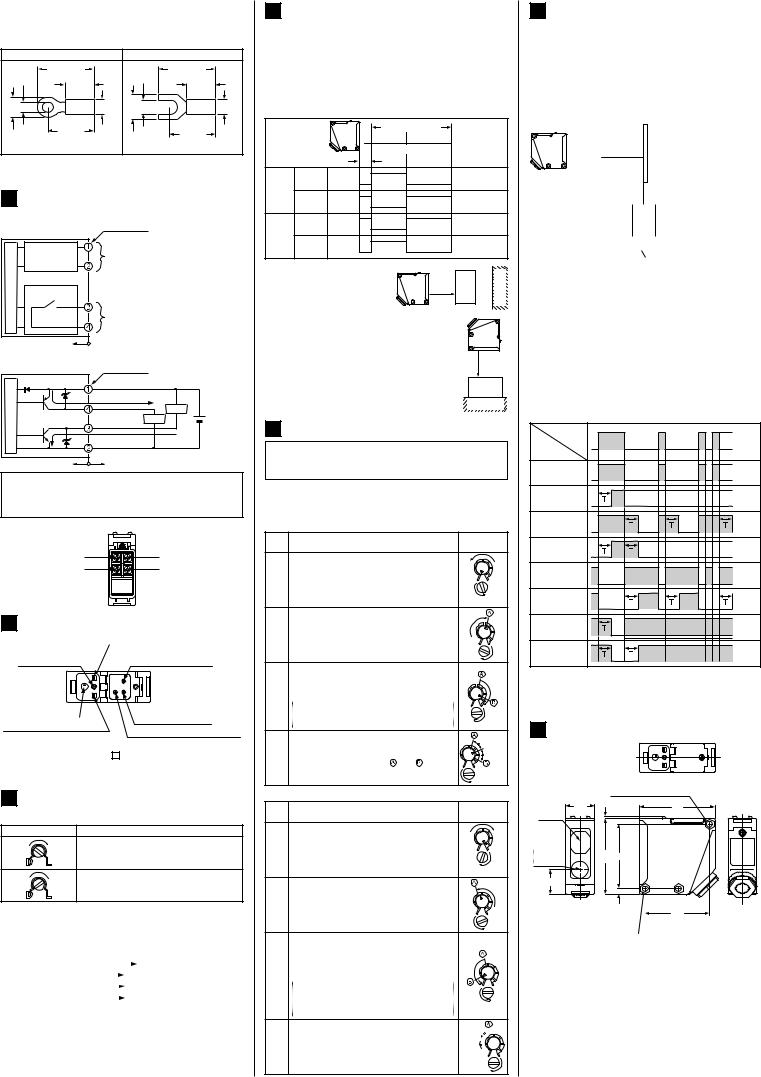 Panasonic EQ-500 Series Instruction Manual