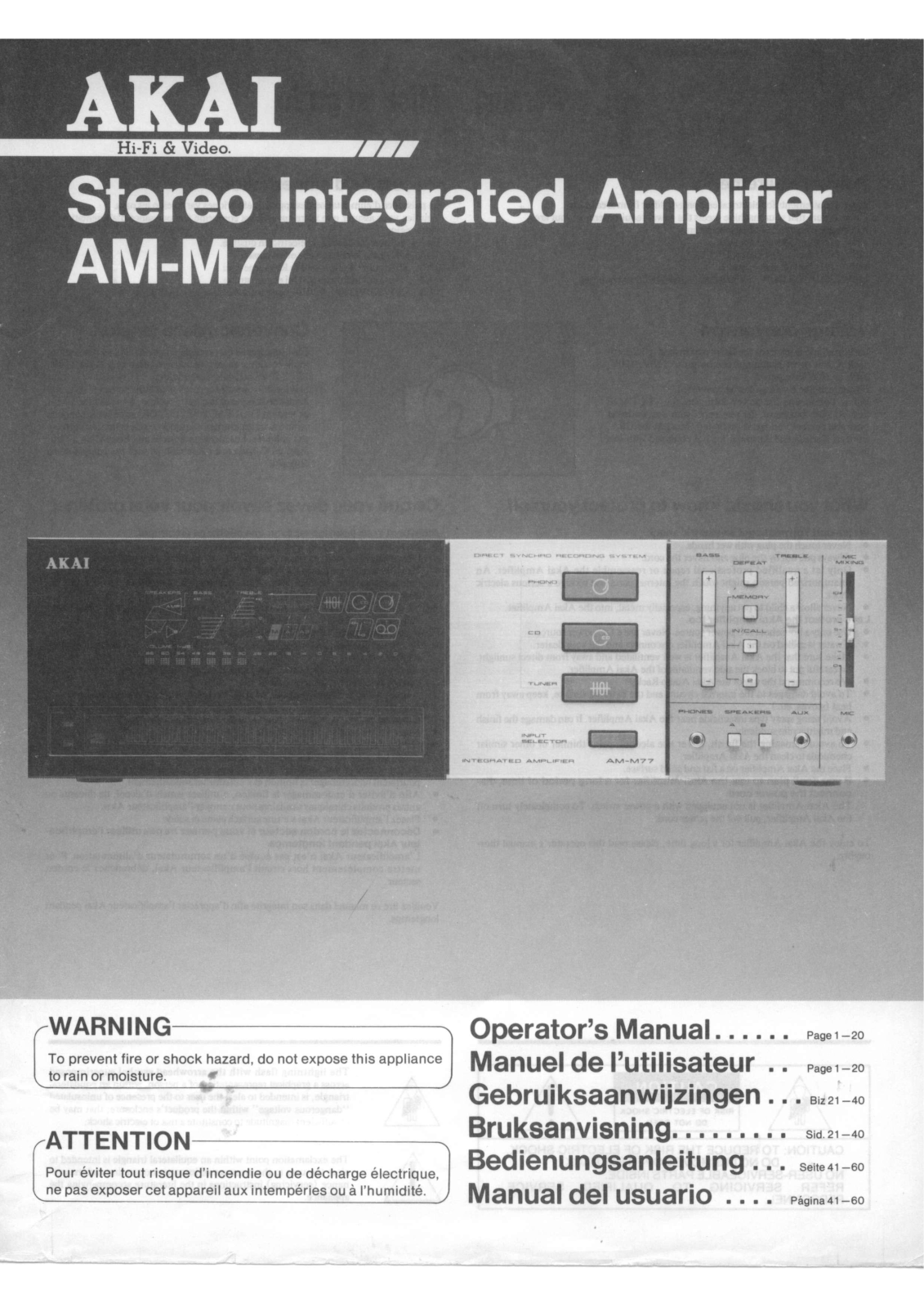 Akai AM-77 Owners Manual