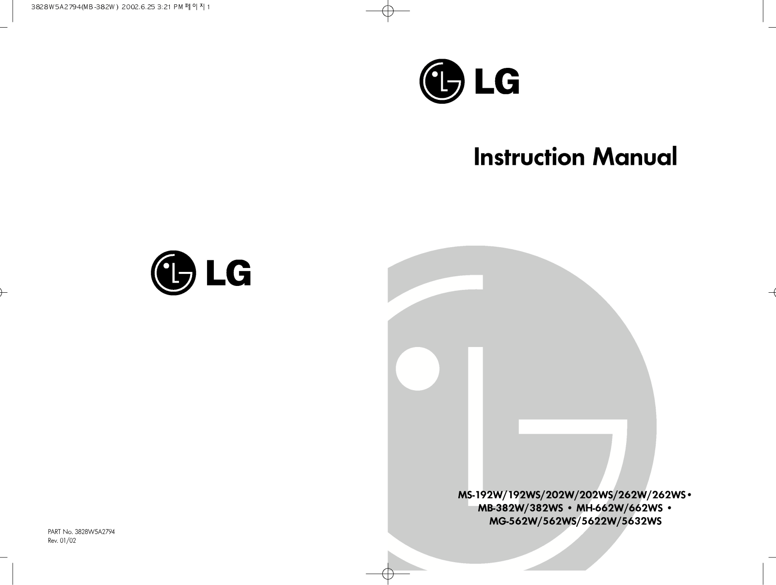 LG MB-382W User Manual