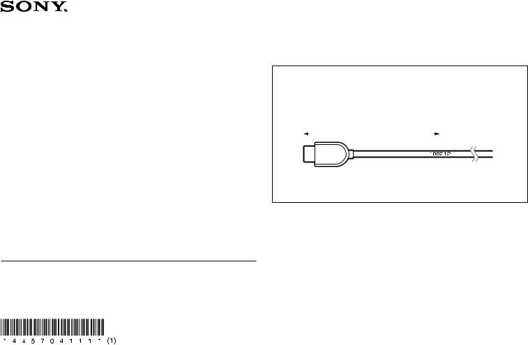 Sony DLC-MB10, DLC-MB20 User Manual