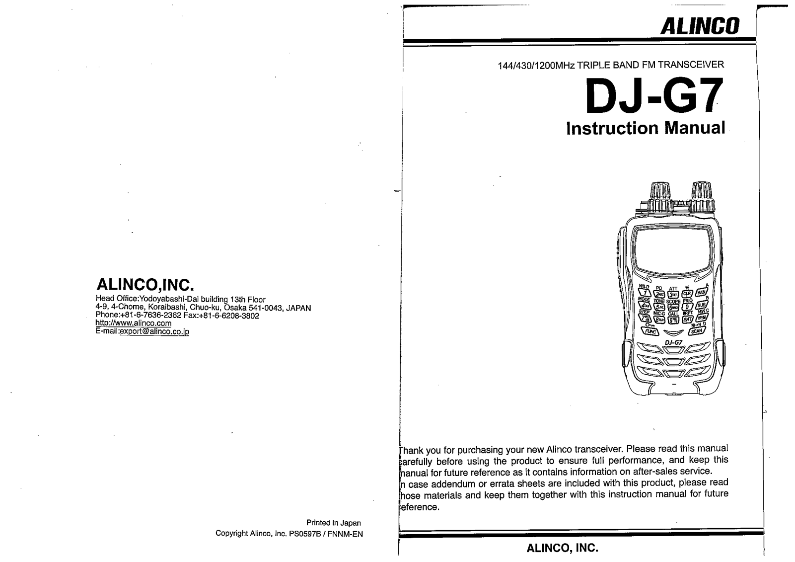 Alinco DJ-G7 User Manual