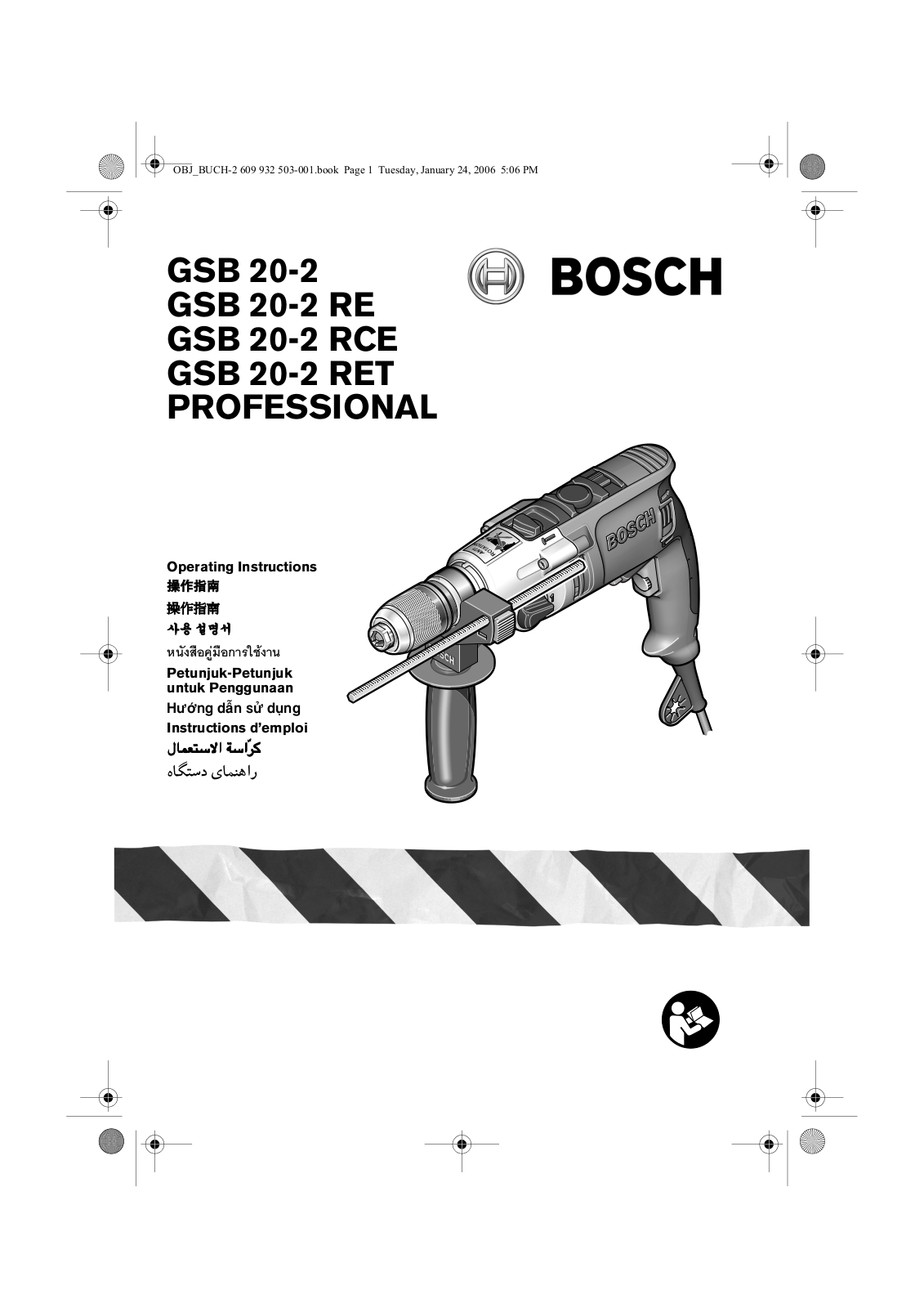 BOSCH GSB 20-2, GSB 20-2RE, GSB 20-2RCE, GSB 20-2RET User Manual