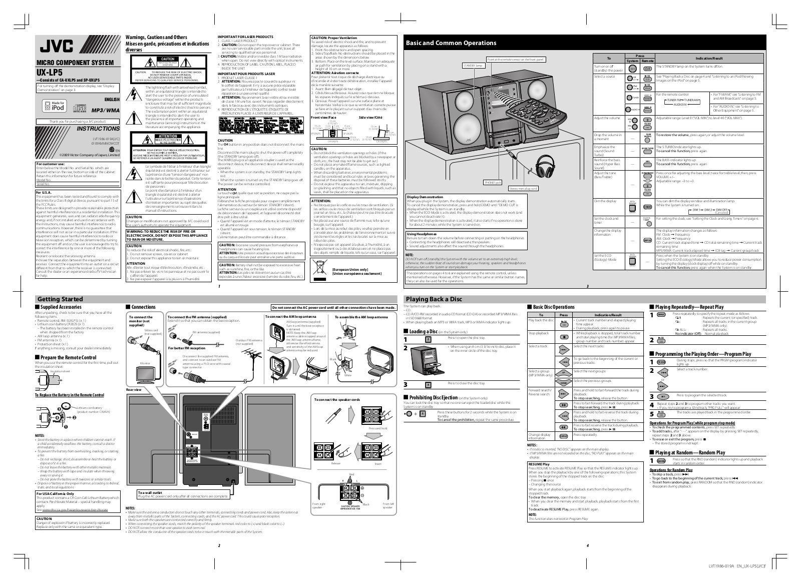 JVC UX-LP5 User Manual 2