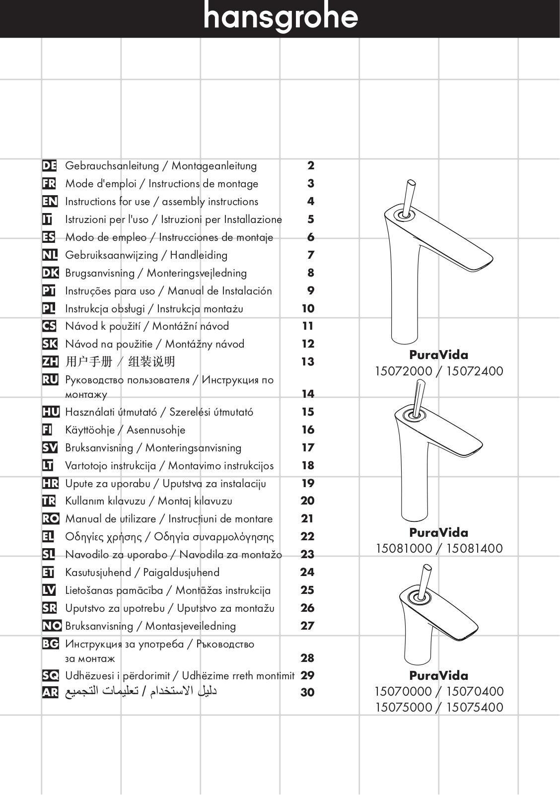 Hans Grohe 15072400, 15081400, 15075000, 15075400, 15081000 Instructions For Use/assembly Instructions