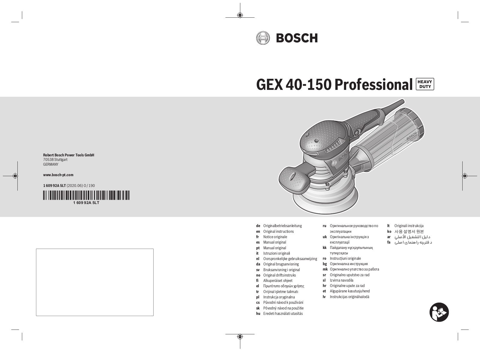 Bosch GEX 40-150 operation manual