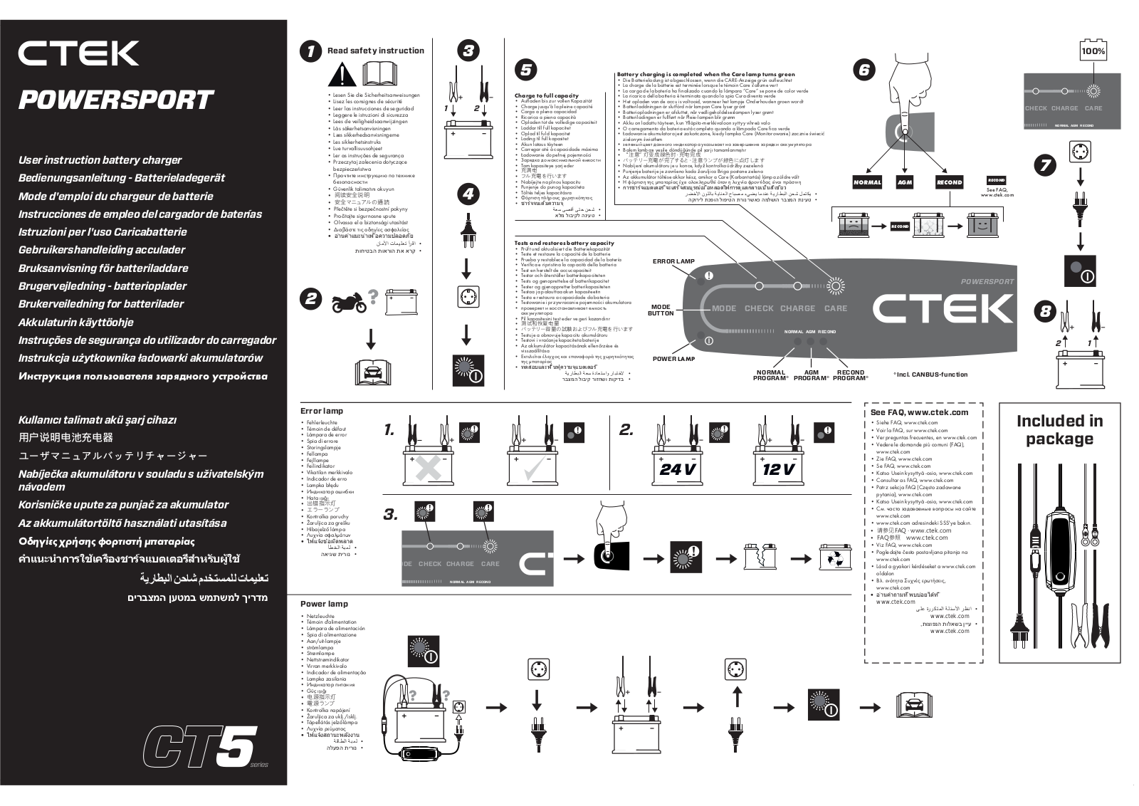 CTEK CT5 POWERSPORT User Manual