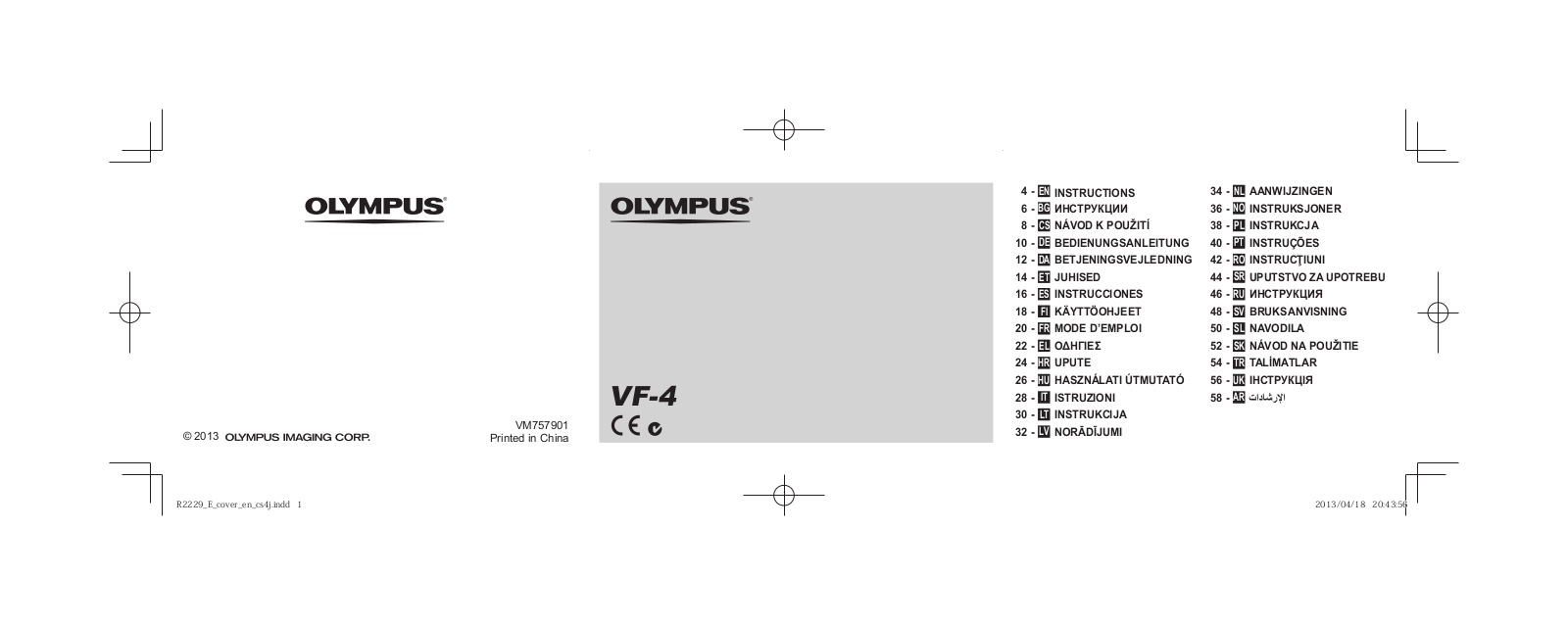 Olympus VF-4 User Manual