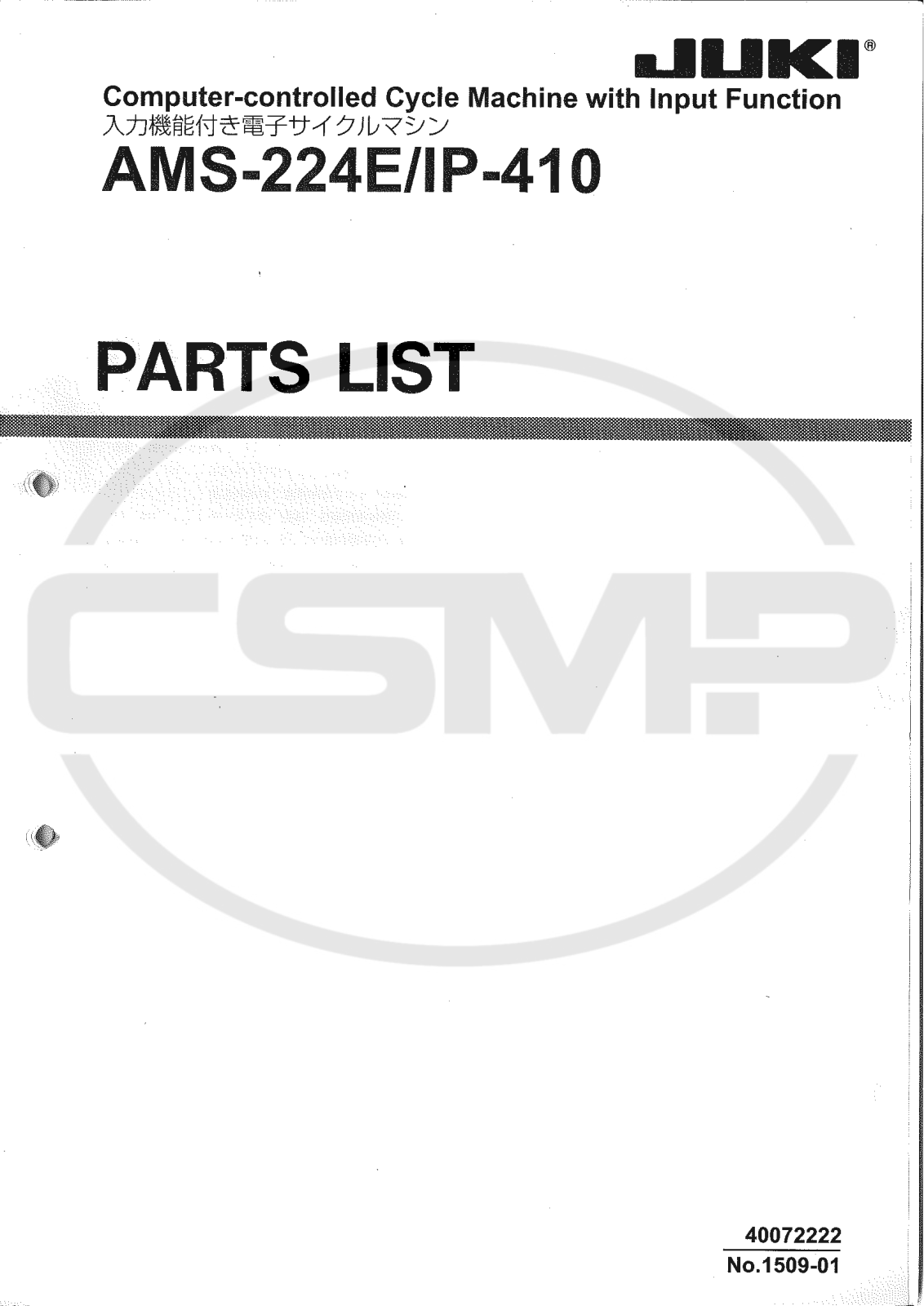 Juki AMS224E Parts Book