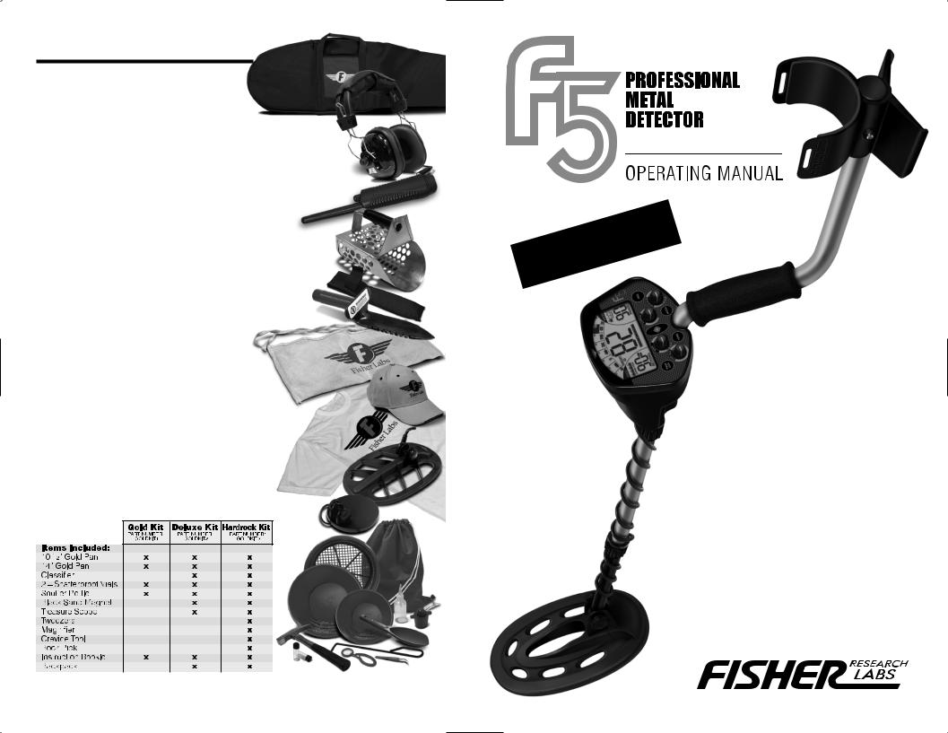 Fisher F5 User Guide