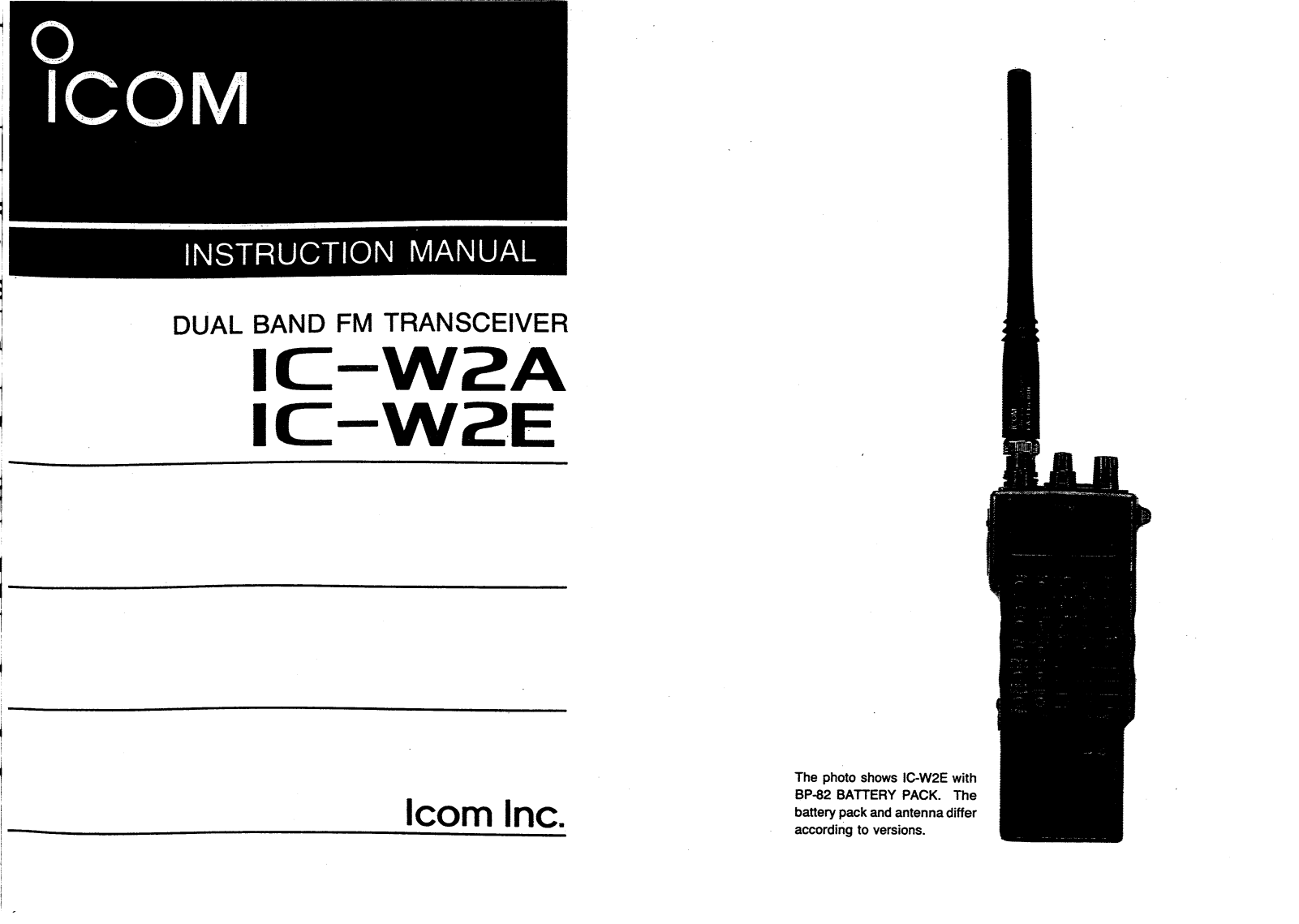 Icom IC-W2A-E User Manual