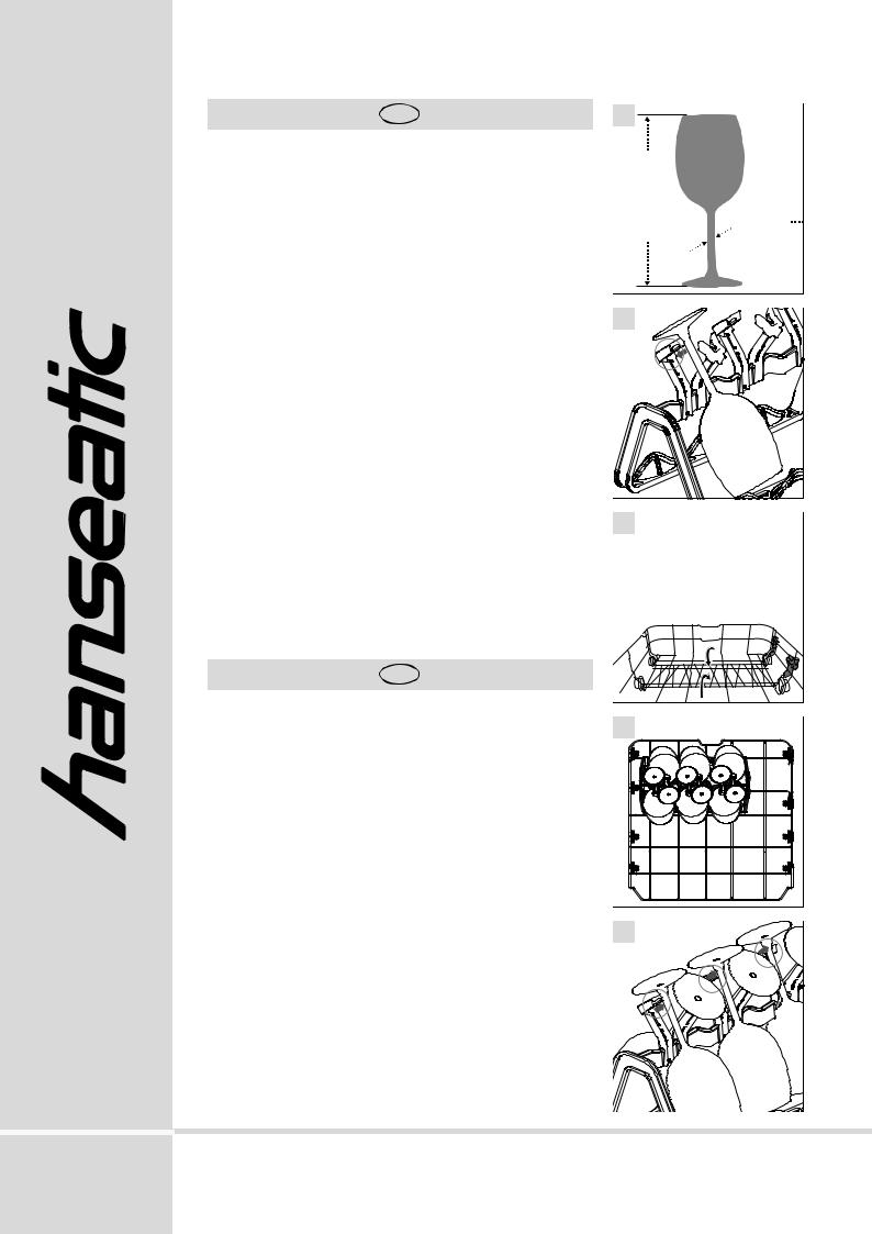 Hanseatic WQP12-T7635E operation manual