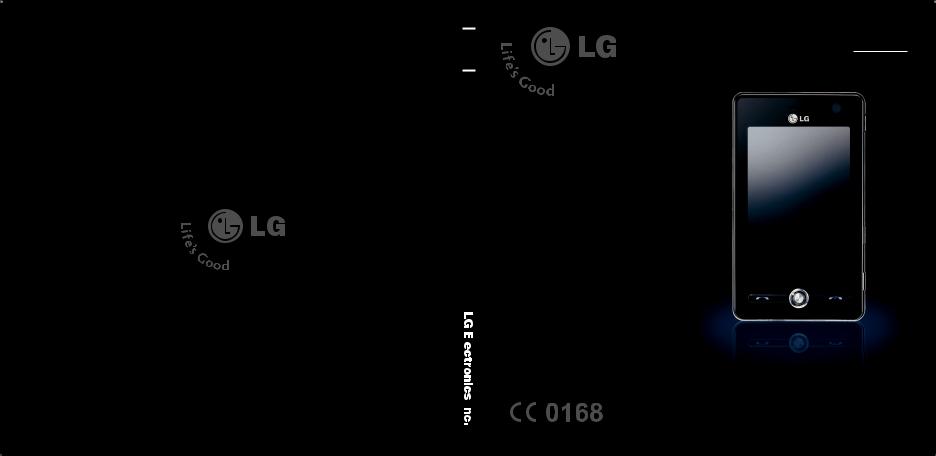 LG lG kS20 Operating Instructions