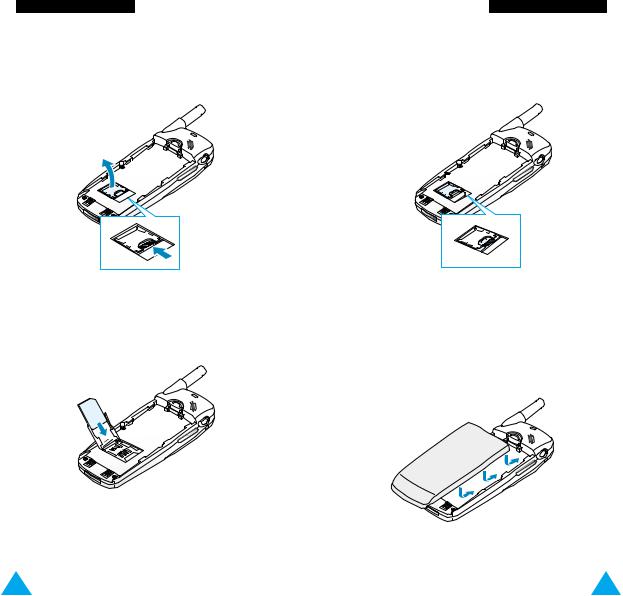 Samsung SGH-N620 User Manual