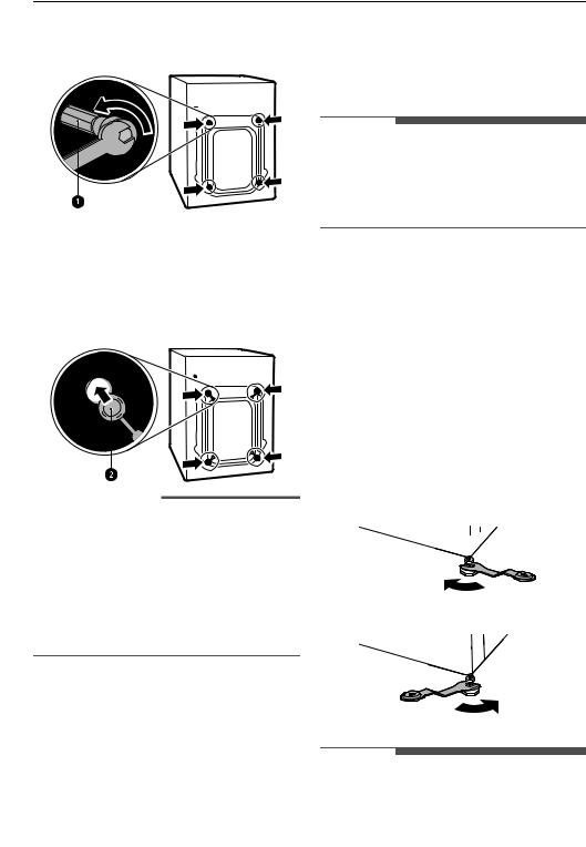 LG WXL-1014W, WXL-1014E Owner’s Manual