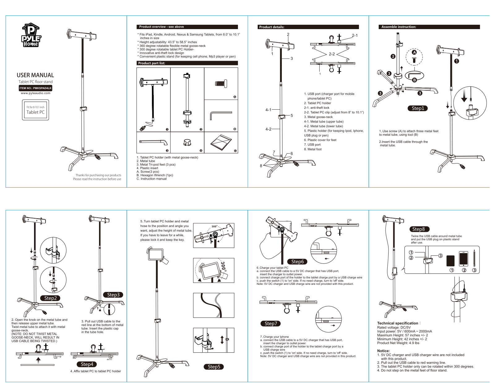Pyle PMKSPAD4LK User guide - ManualMachine.com