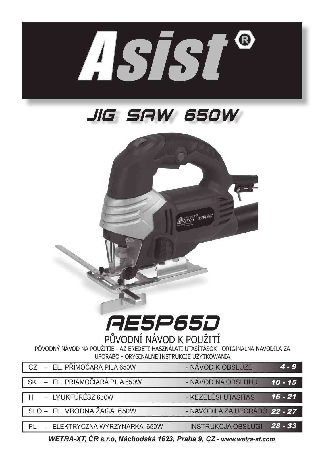 Asist AE5P65D User Manual