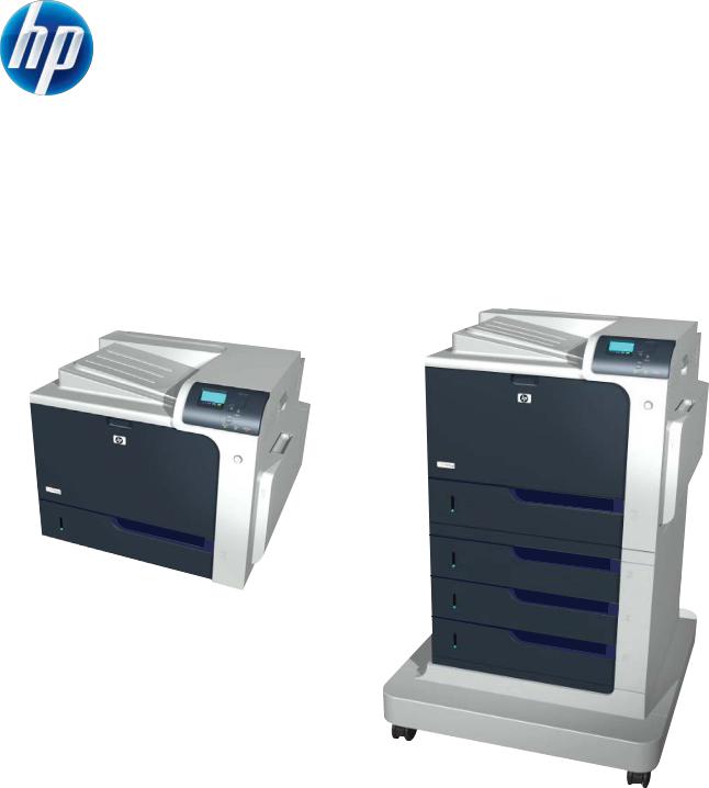 HP LaserJet CP4025, LaserJet CP4525 User Manual