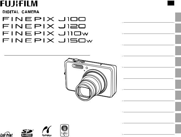 Fujifilm FinePix J100, FinePix J120, FinePix J110w, FinePix J150w User guide