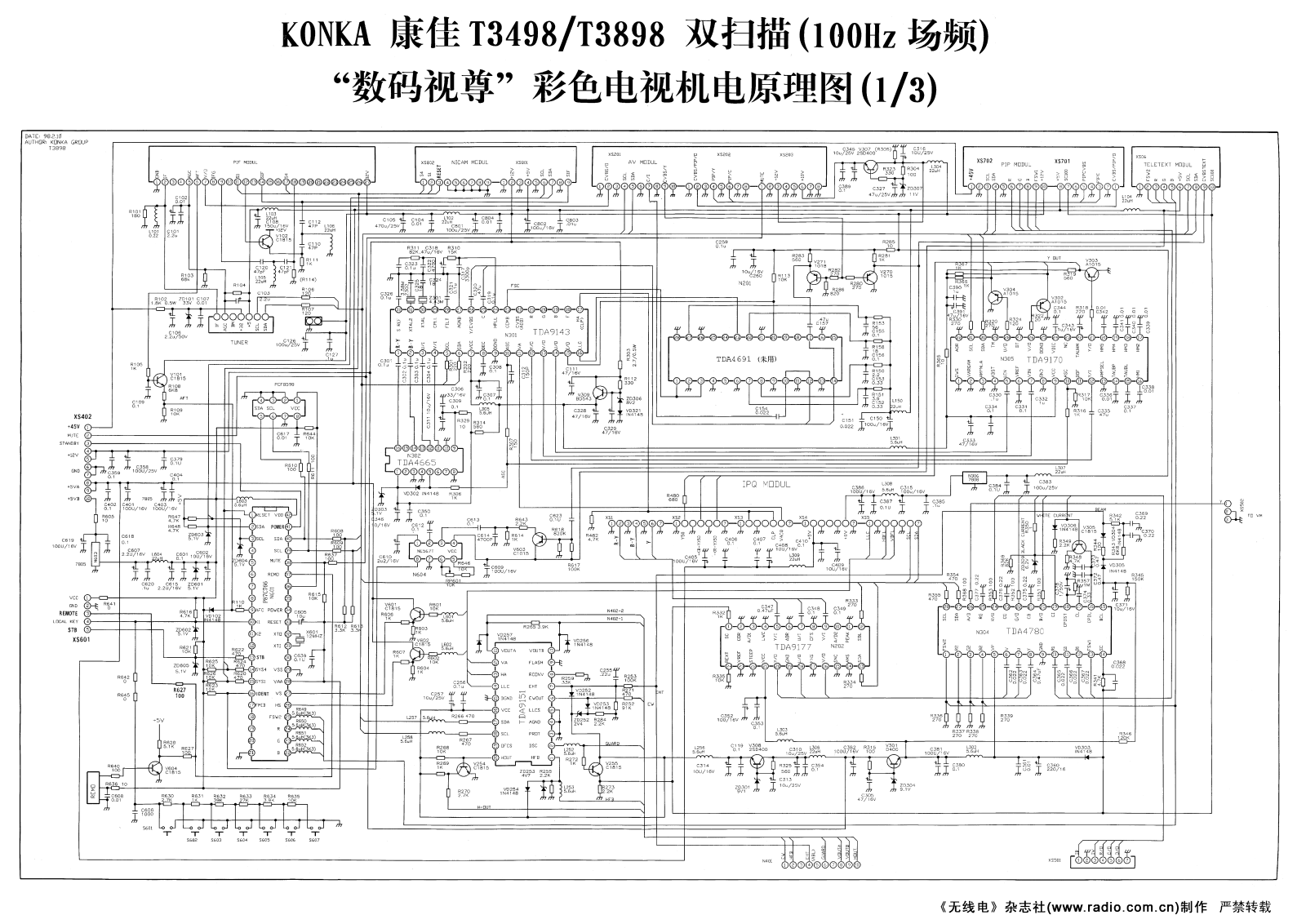 KONKA T3498, T3898 Schematic