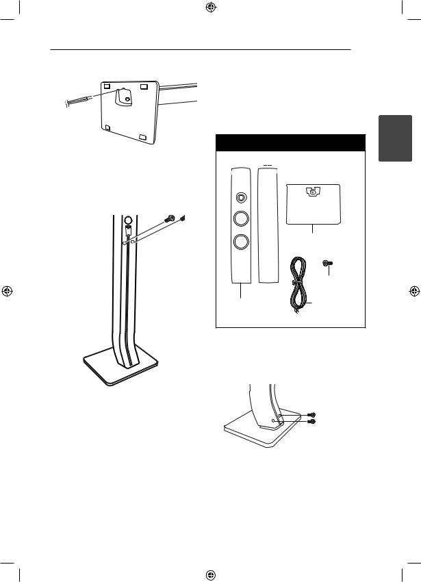 LG HT936TAW-PM Owner’s Manual