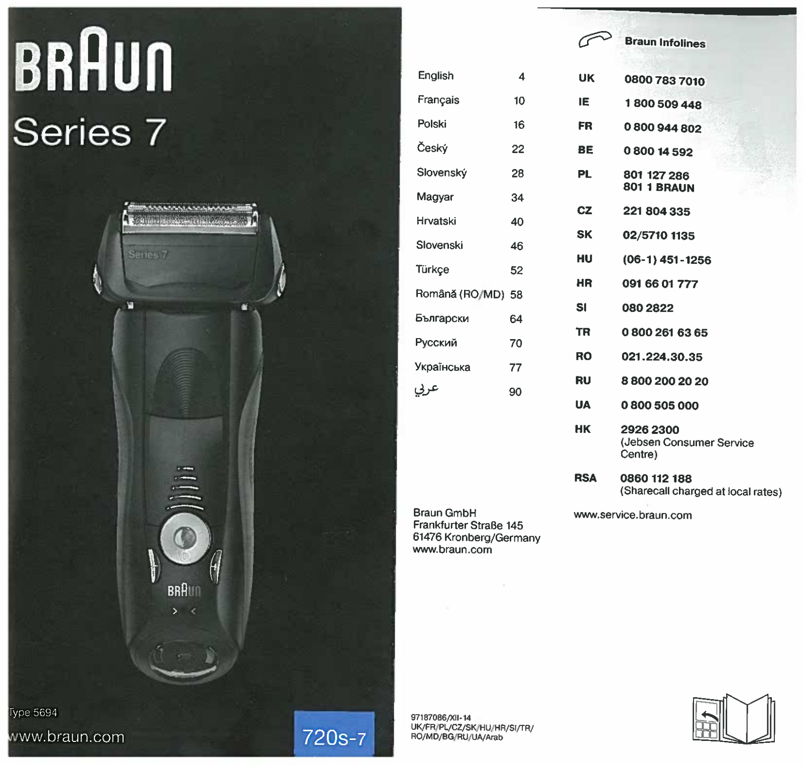 Braun 720s-7 User Manual