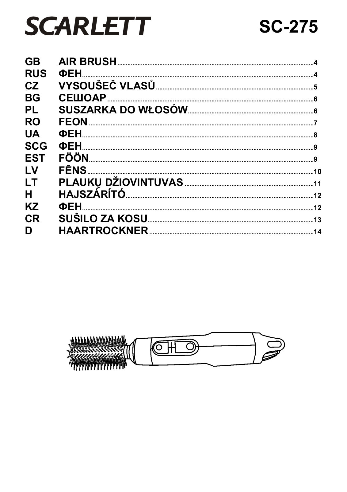 Scarlett SC-275 User Manual