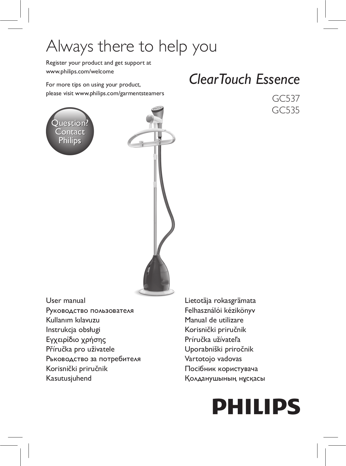 Philips GC535 User Manual