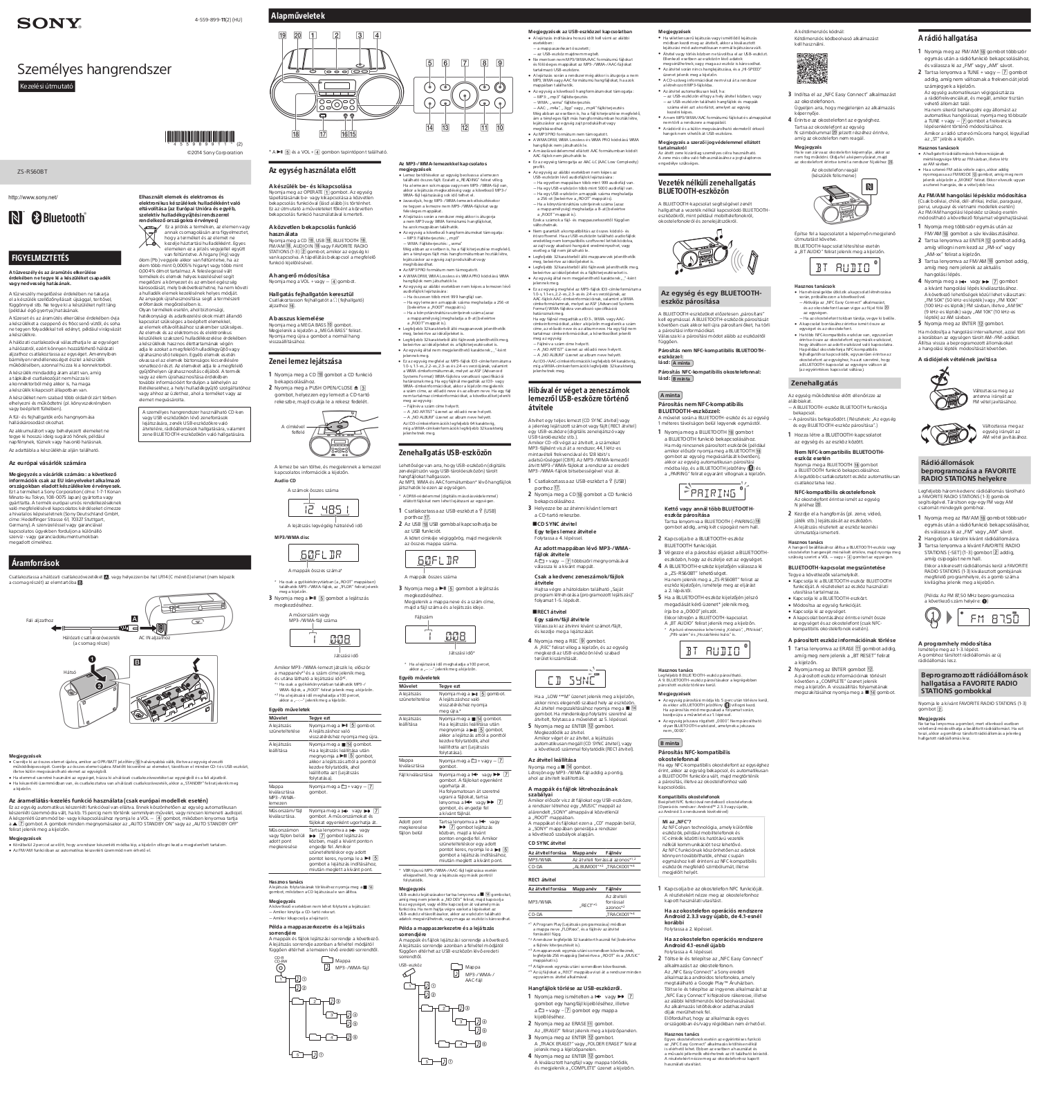 Sony ZS-RS60BT Instructions for use