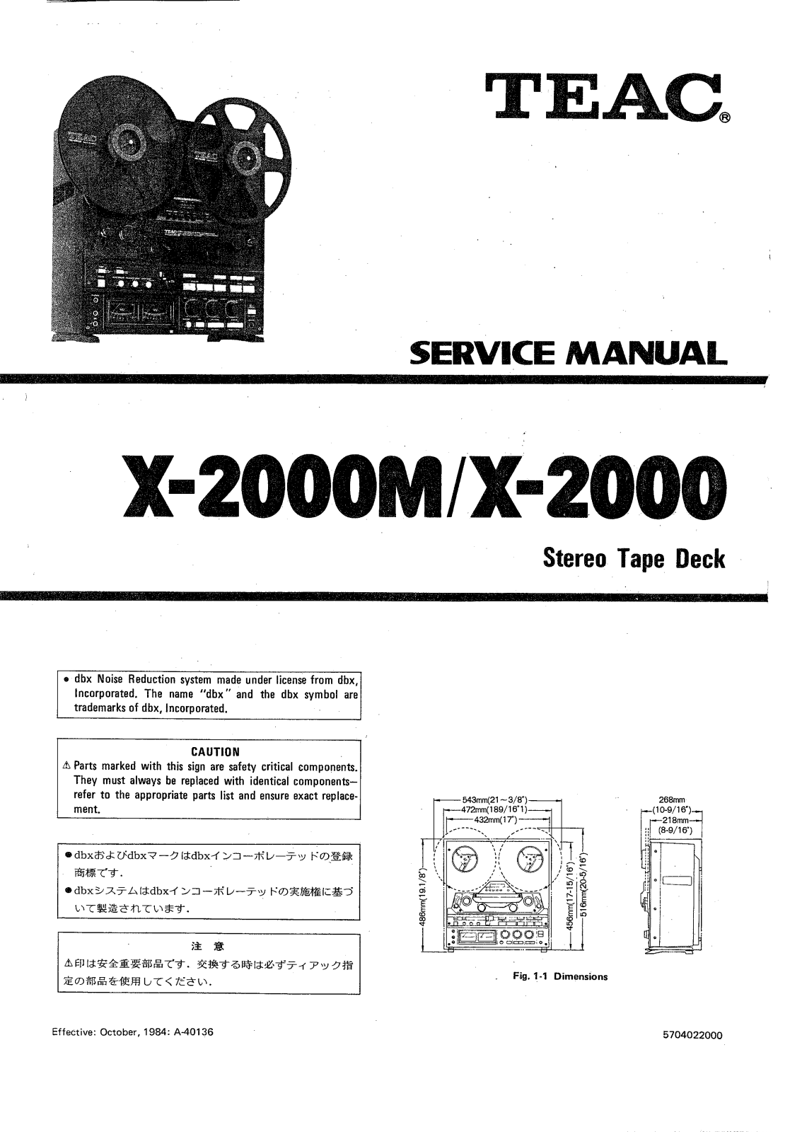 Teac x2000, x2000m Service Manual