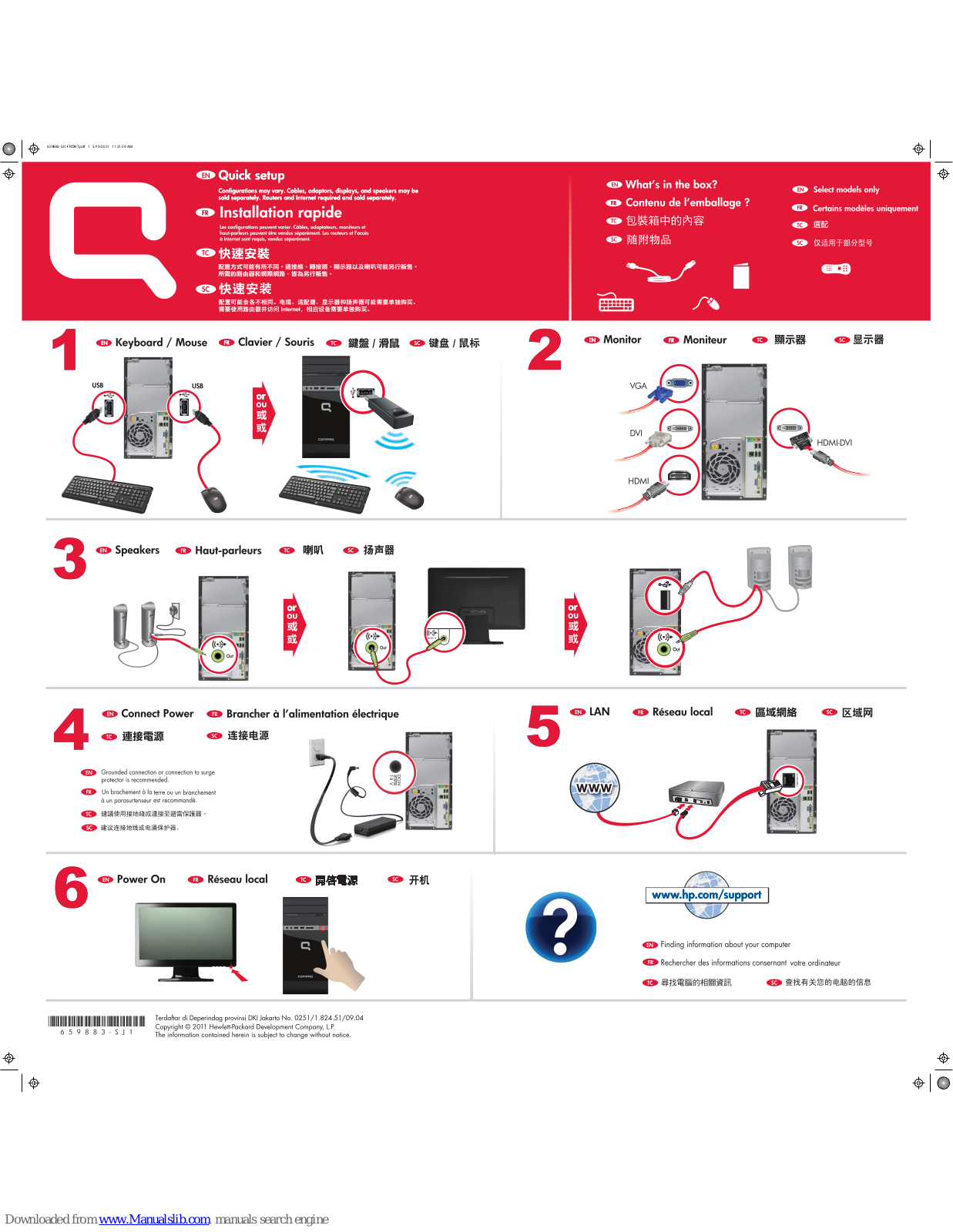 HP Pavilion p2-1000 Setup Poster - ManualMachine.com