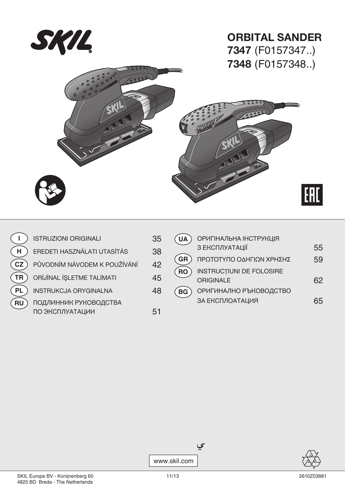 SKIL 7347, 7348 User guide