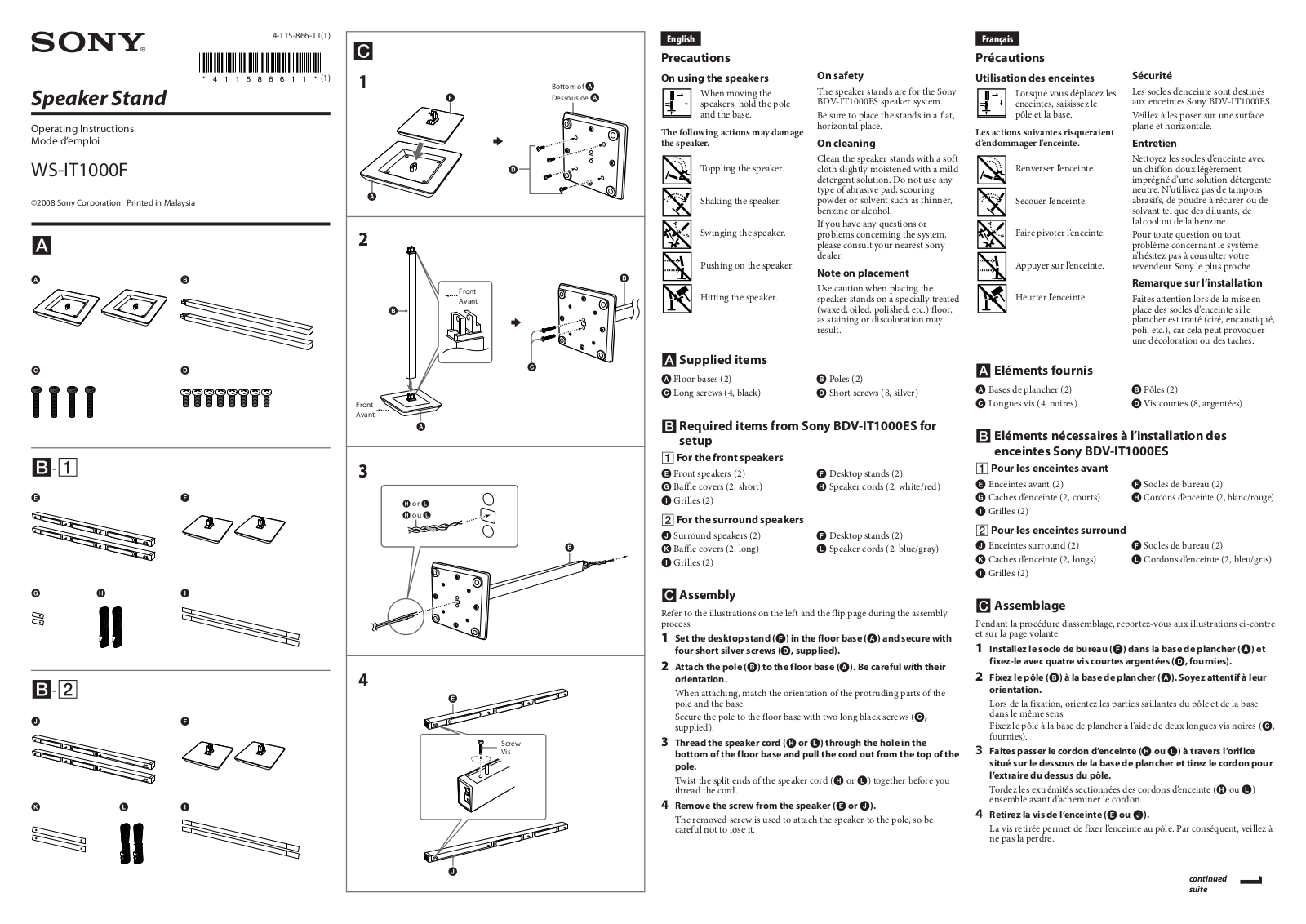 Sony WS-IT1000F Operating Instructions