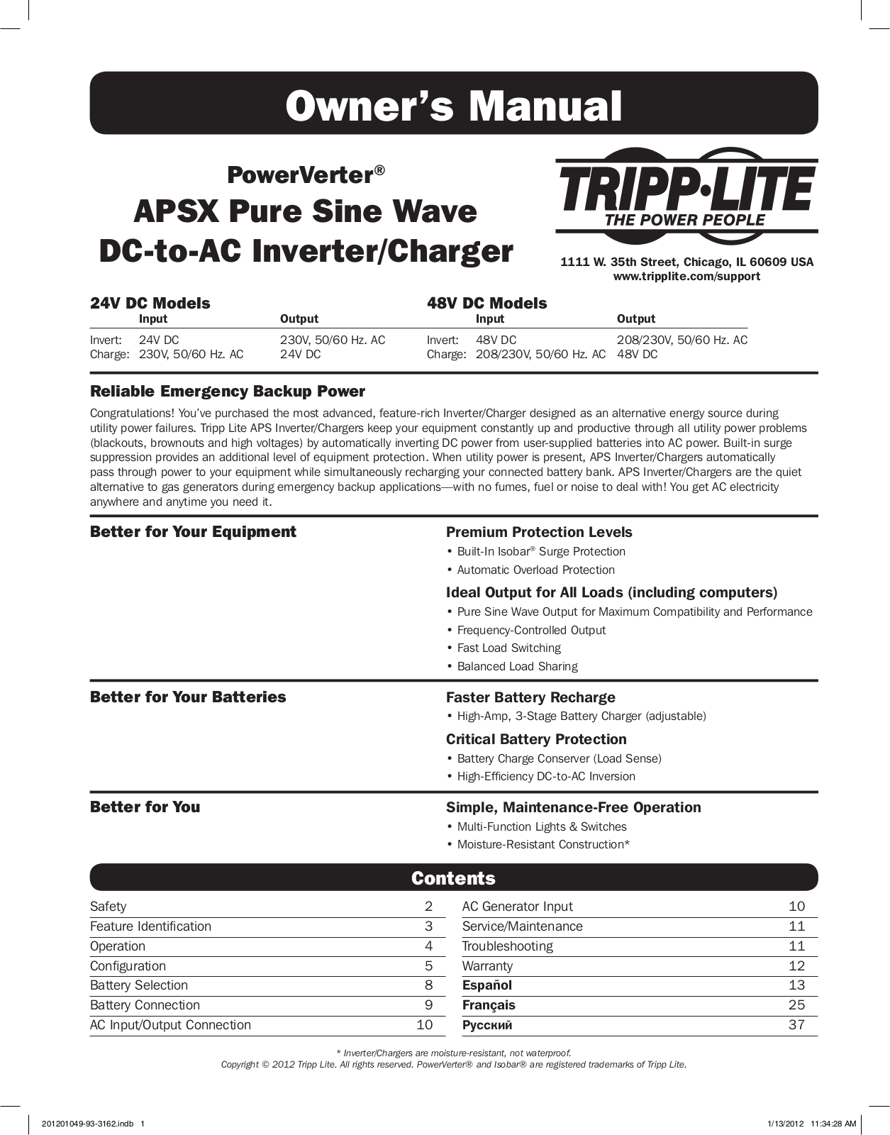 TRIPP LITE APSX6048VRNET User Manual