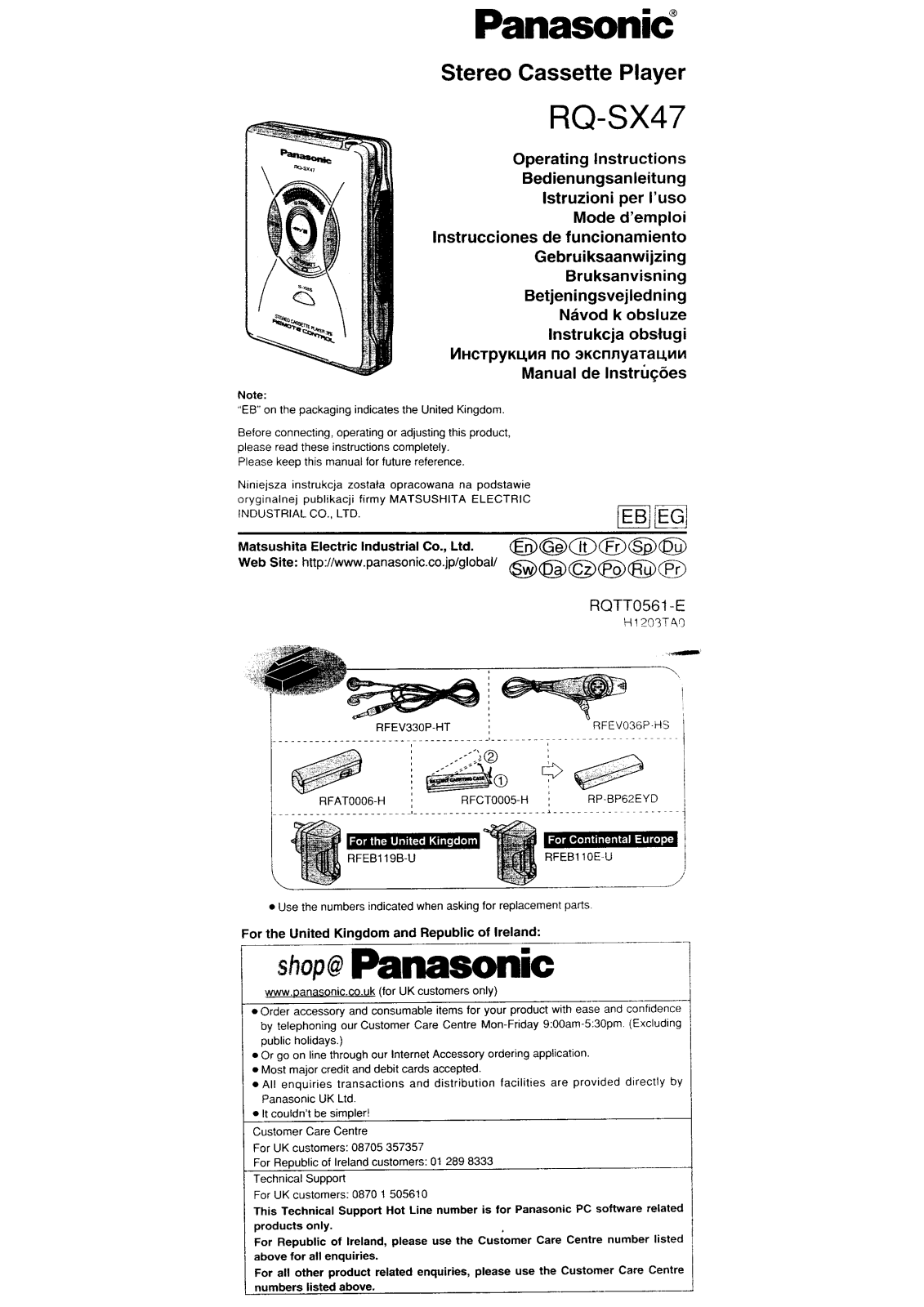 Panasonic RQ-SX47 Operating Instruction