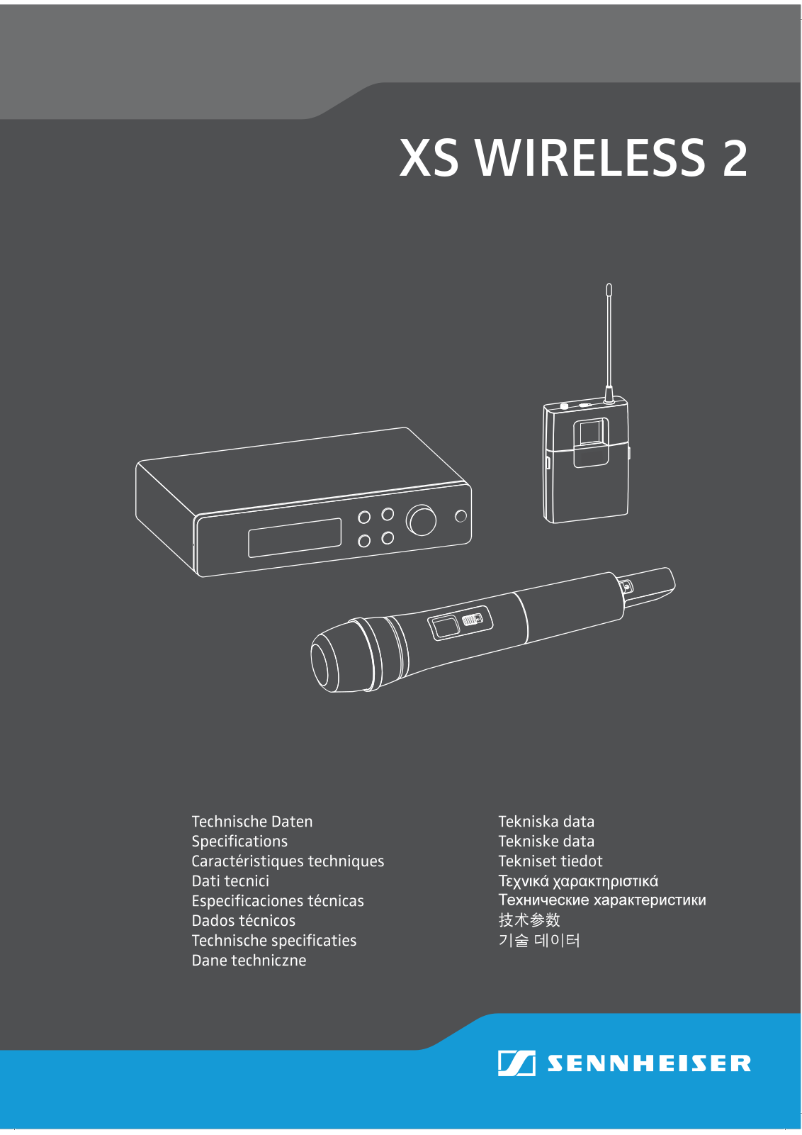 Sennheiser Electronic EMXSW2 User Manual