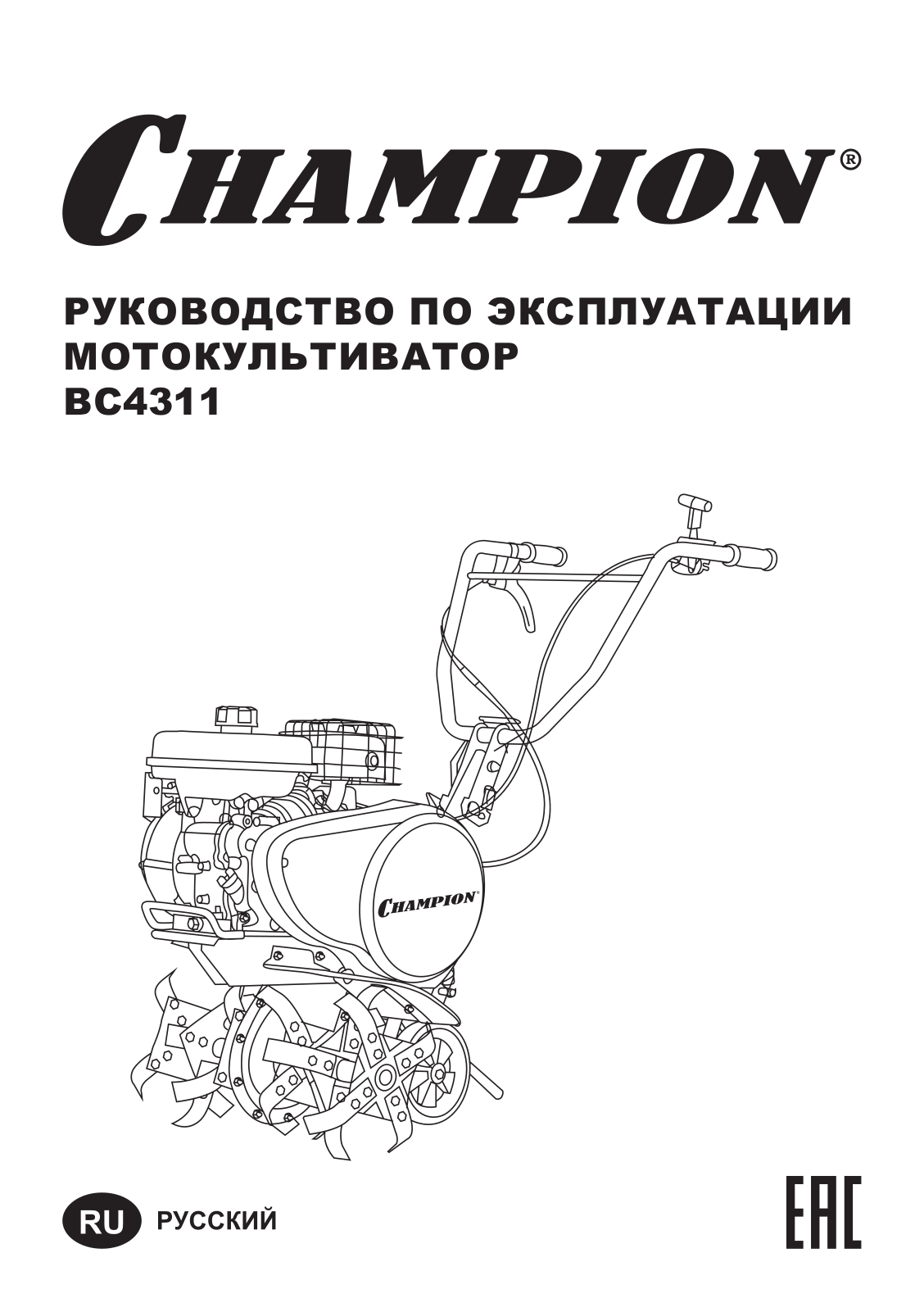 Champion BC4311 User manual